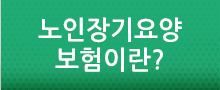 사업소개