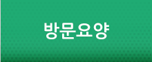 포트폴리오